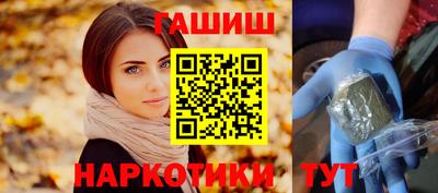 Альфа ПВП Волгодонск