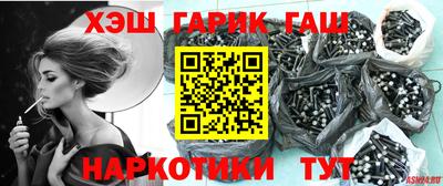мдпв Бийск