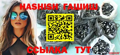 мдпв Бийск
