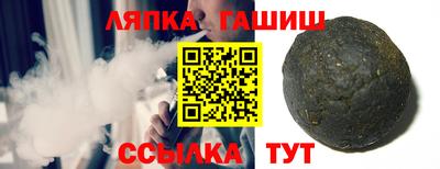 кокс Гусь-Хрустальный