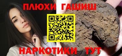 мдпв Бийск