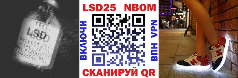 Лсд 25 экстази кислота ссылка на мегу зеркало Вятские Поляны