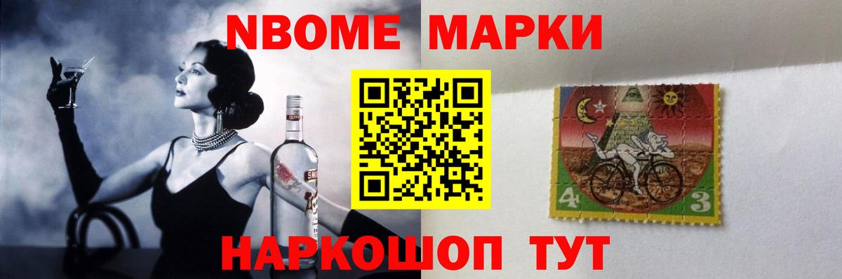 Лсд 25 экстази кислота Вятские Поляны