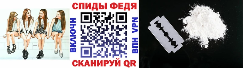 OMG маркетплейс  Вятские Поляны  МЕТАМФЕТАМИН пудра 