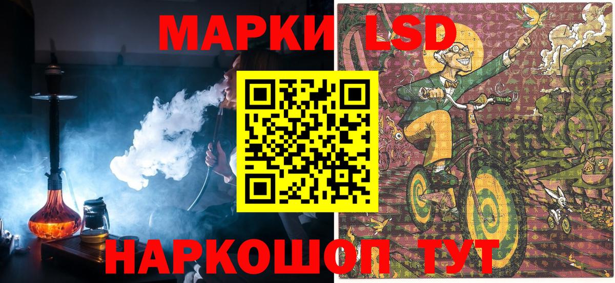 Марки NBOMe 1500мкг  как найти закладки  Вятские Поляны  Вход с VPN 