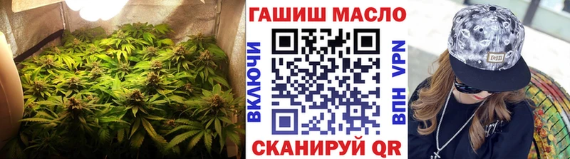 ТГК вейп  кракен tor  Вятские Поляны  что такое наркотик 